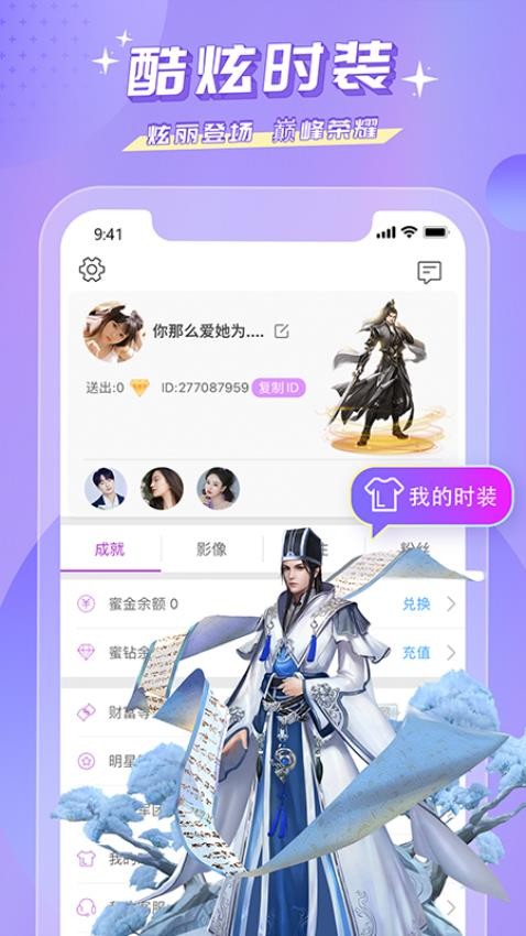 图1