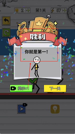 图1