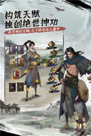 图1