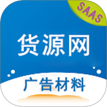 华唐e商app