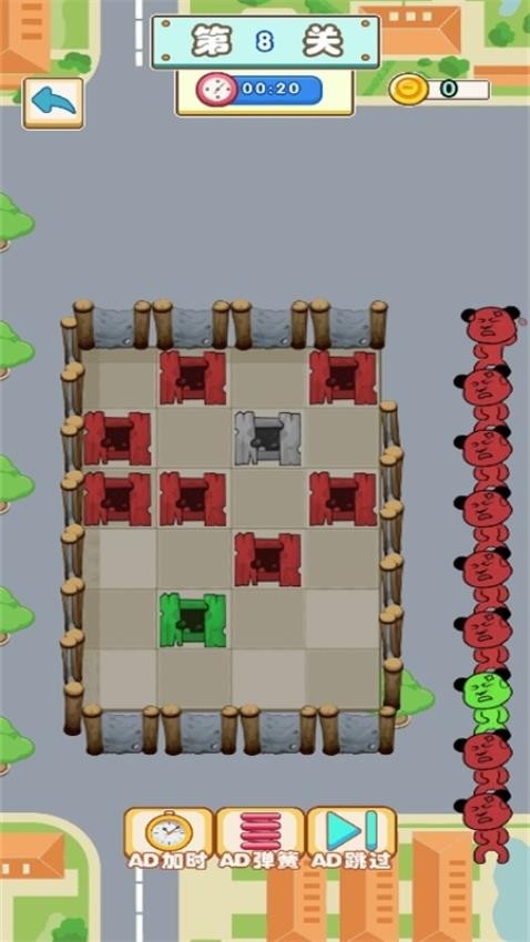 图2