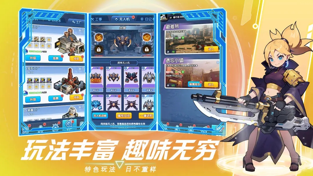 图3