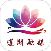 莲湖融媒官网版
