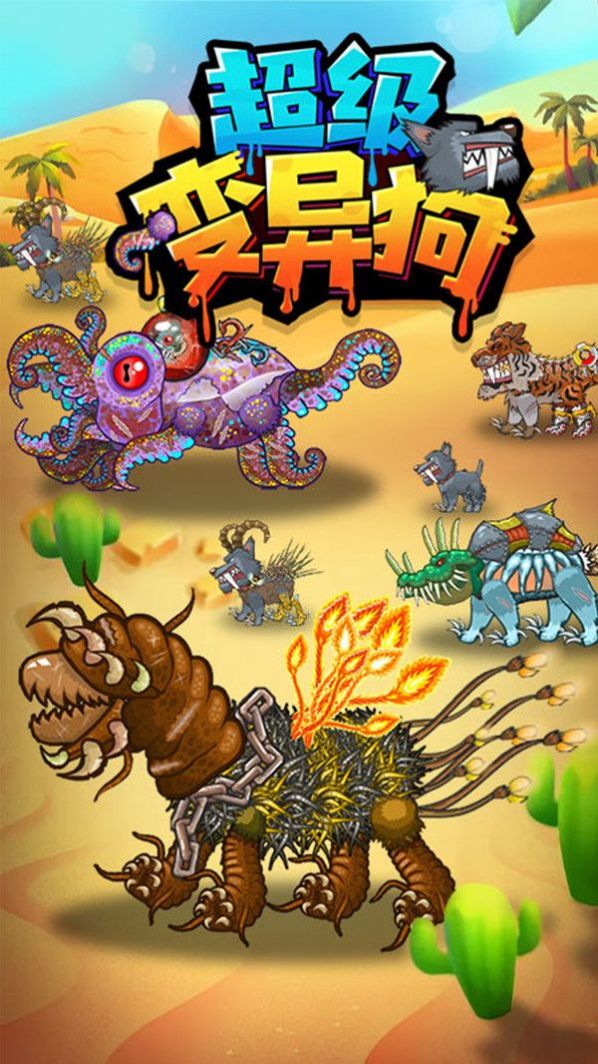 图1