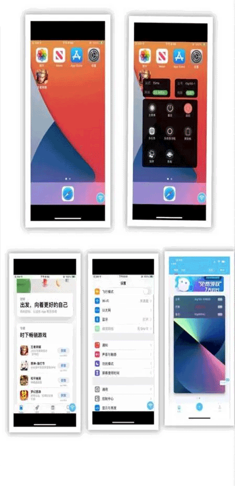 图4