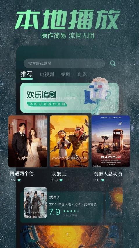 图4