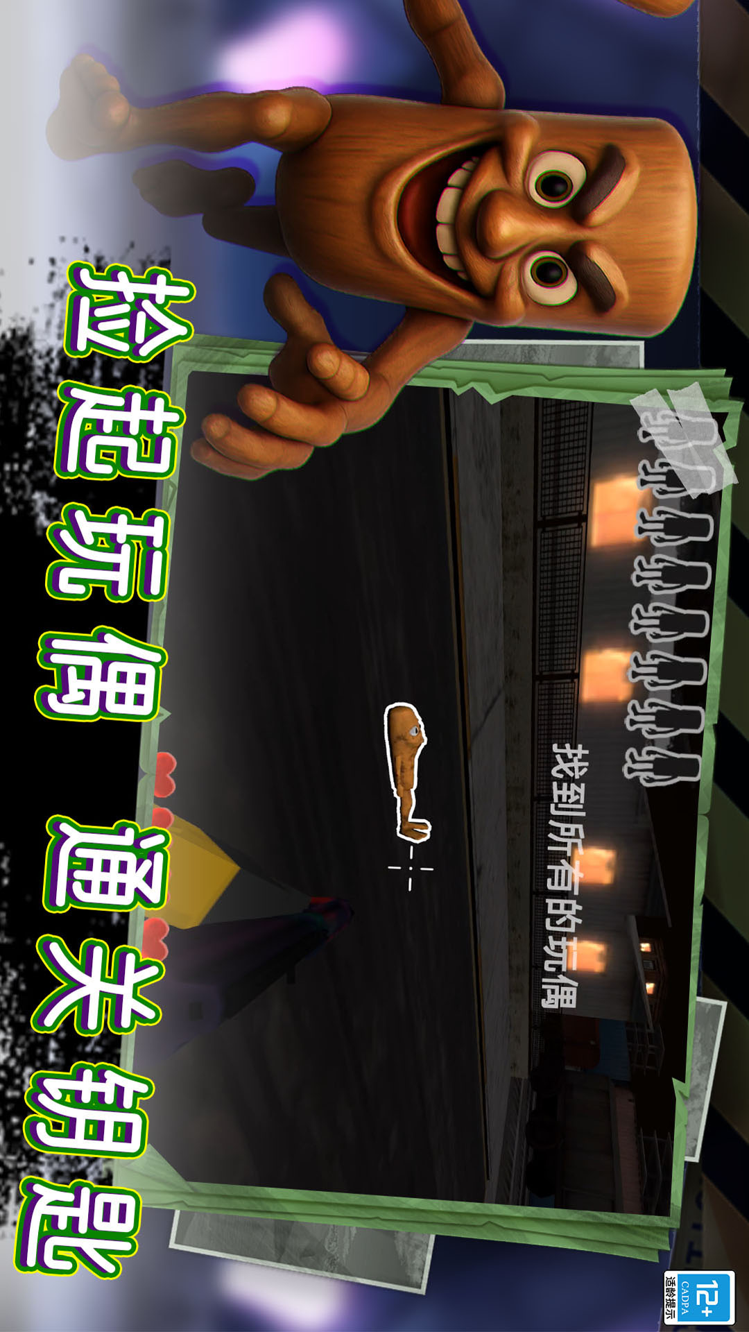 图1