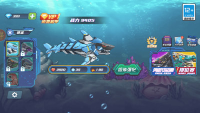 图3