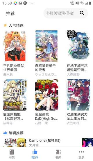 图5