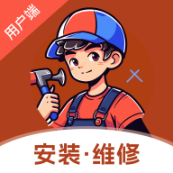 奇岳到家用户版app