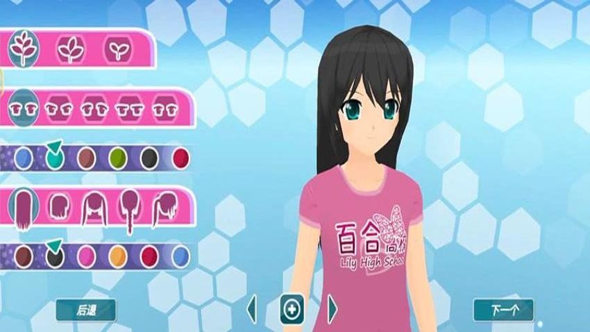 图3