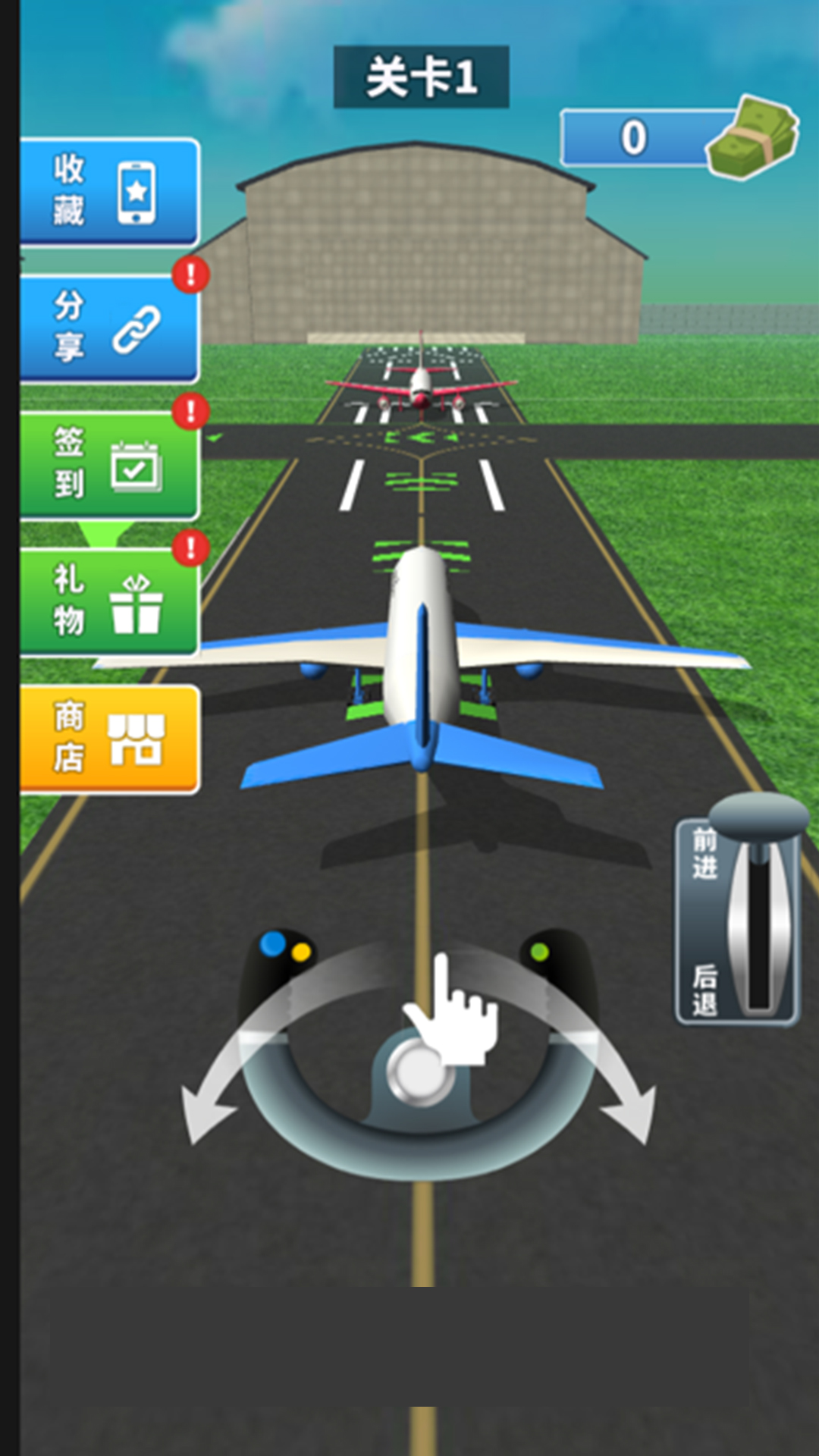 图1