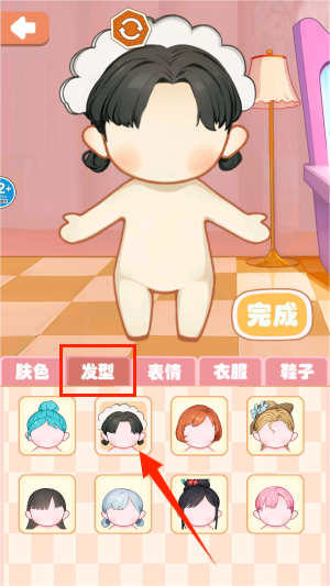 图3