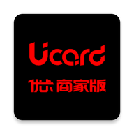 优卡商家版app