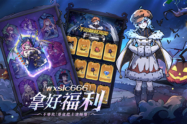 魔镜物语手游合集