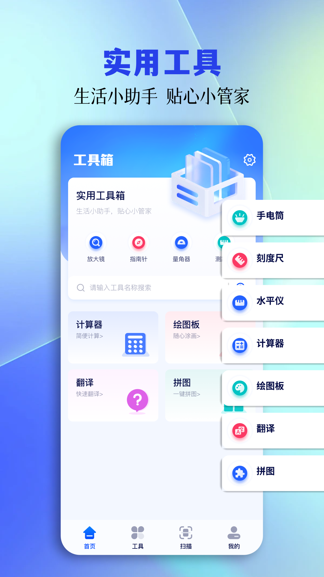 图4