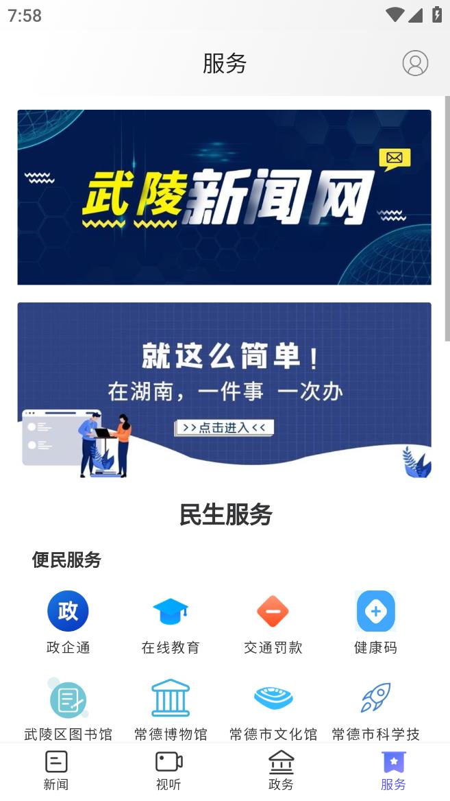 图1
