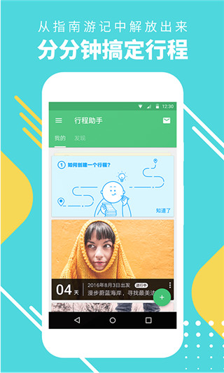 图1