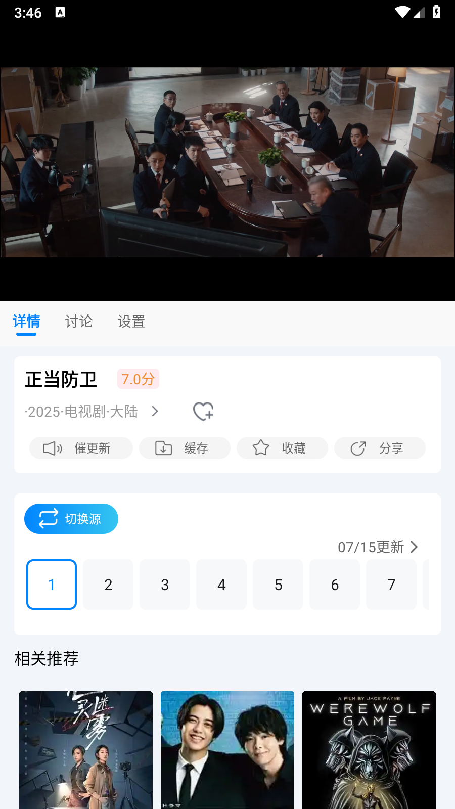 图5