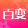 超级百变秀图标