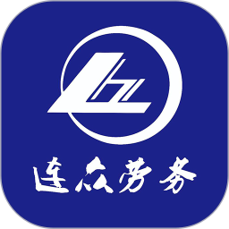 连众软件