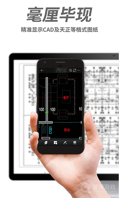 图2