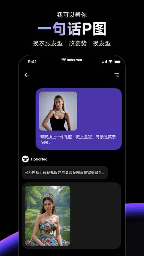 图5