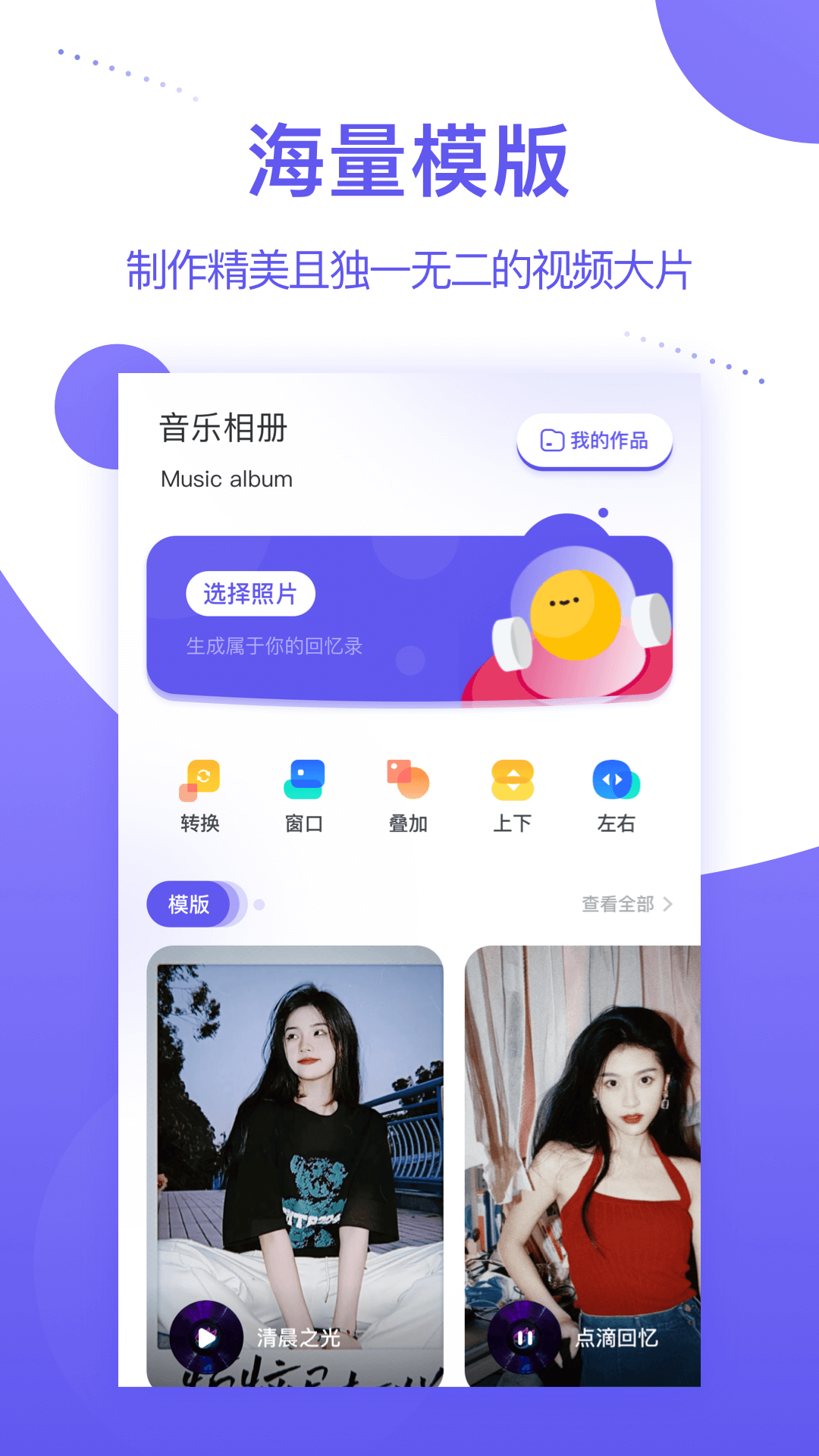 图4