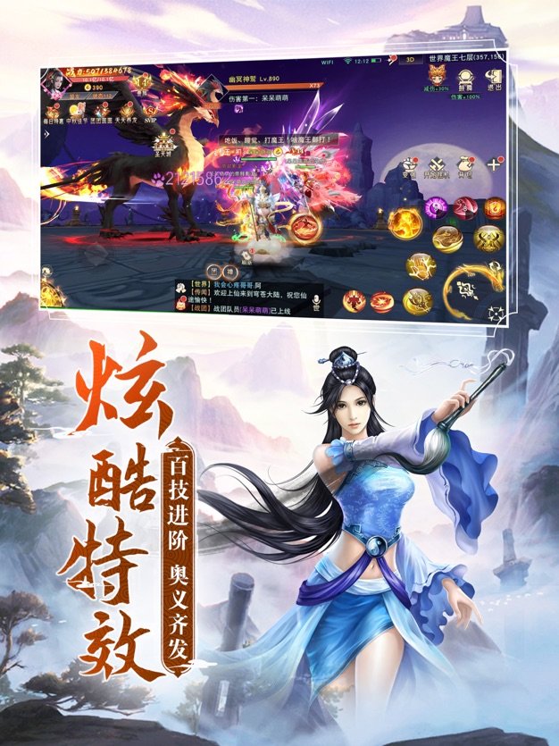图2