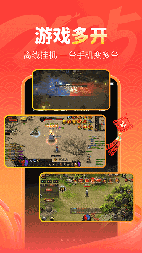 图4