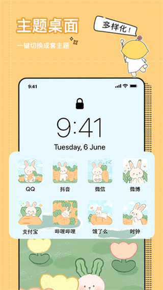 图1
