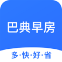 巴典早房app