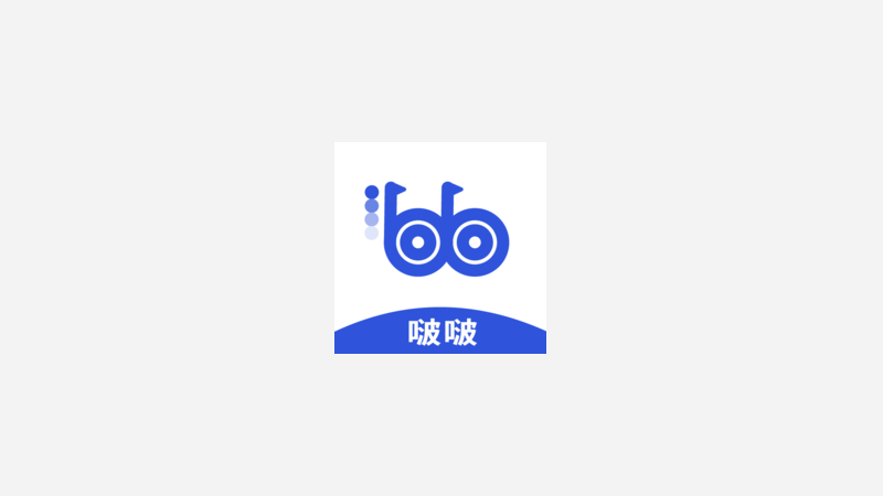 啵啵浏览器软件大全