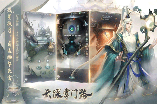 图1
