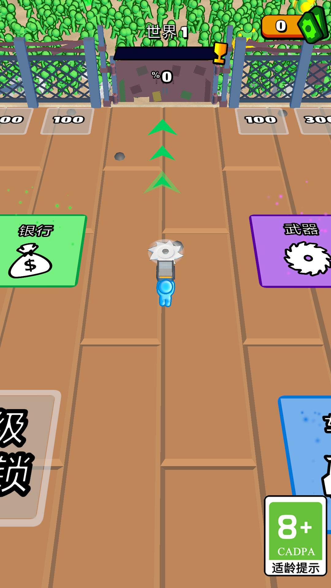 图1