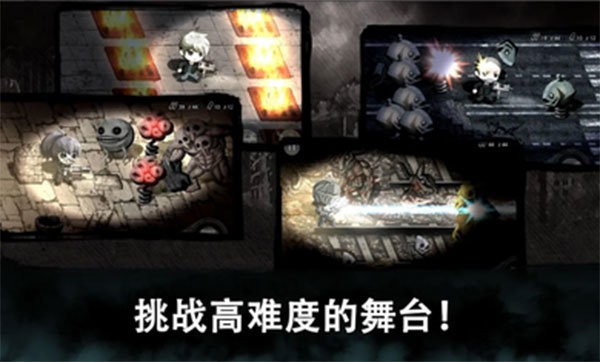图1