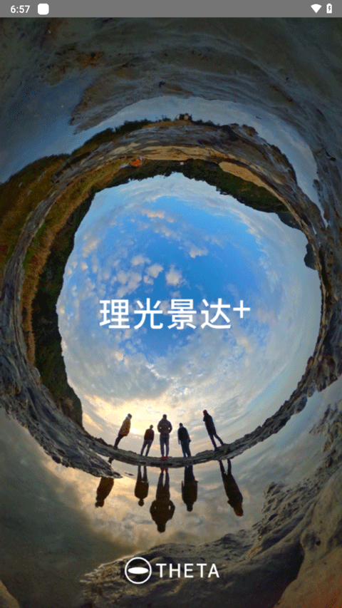 图4