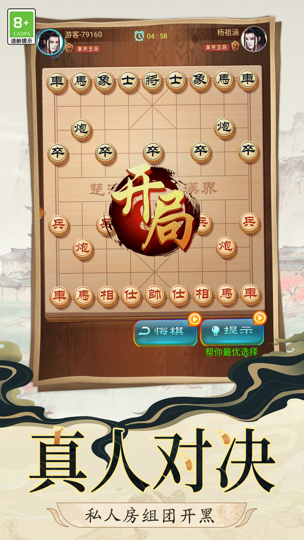 图1