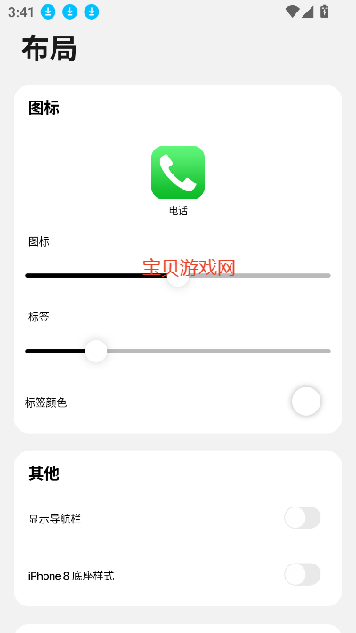 图5