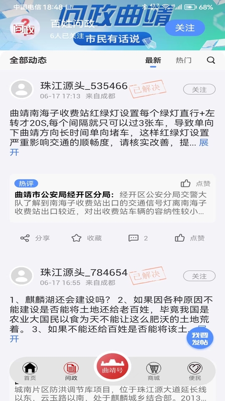 图1