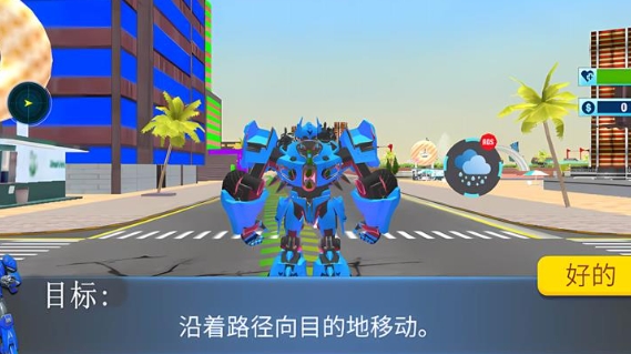 图2