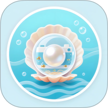 珍珠app