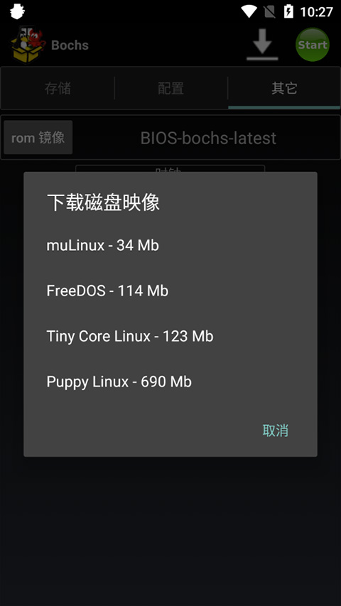 图1