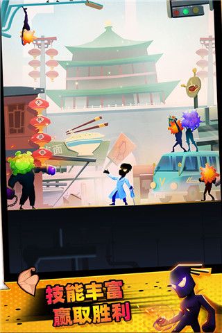图5