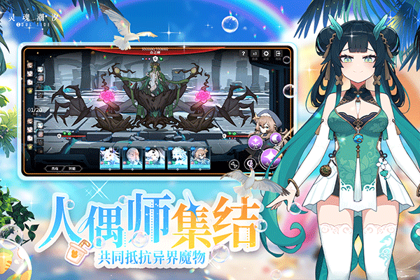 图3