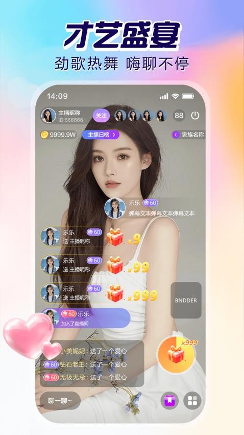 图1