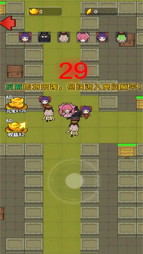 图1