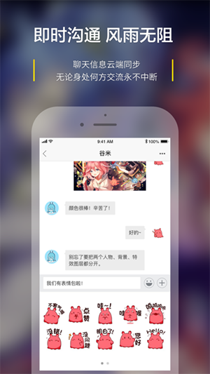 图1