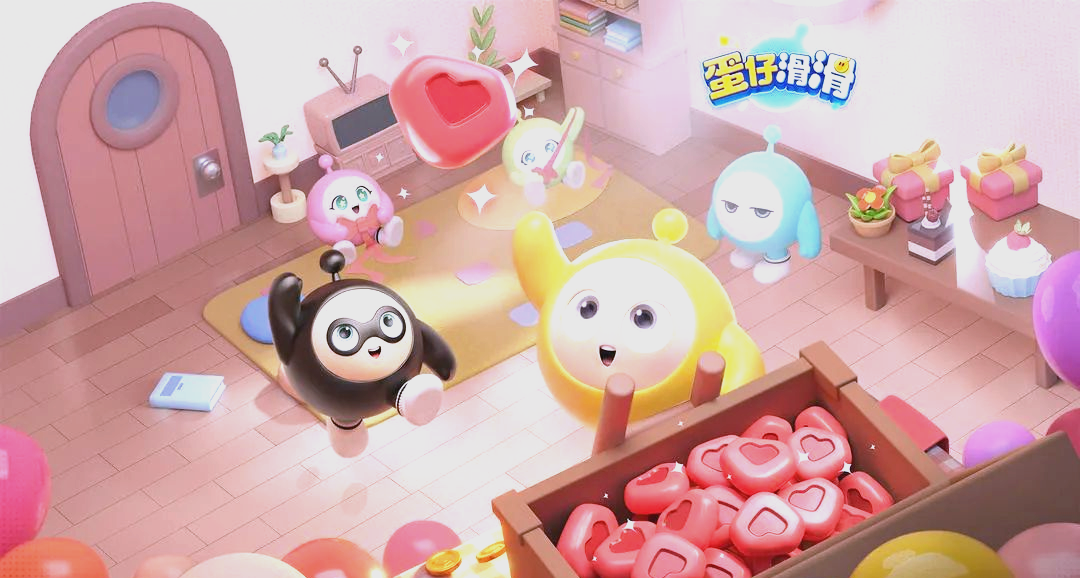 蛋仔滑滑游戏大全