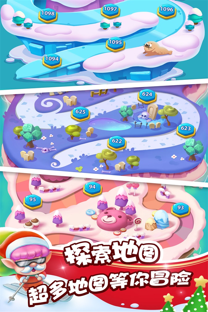 图1